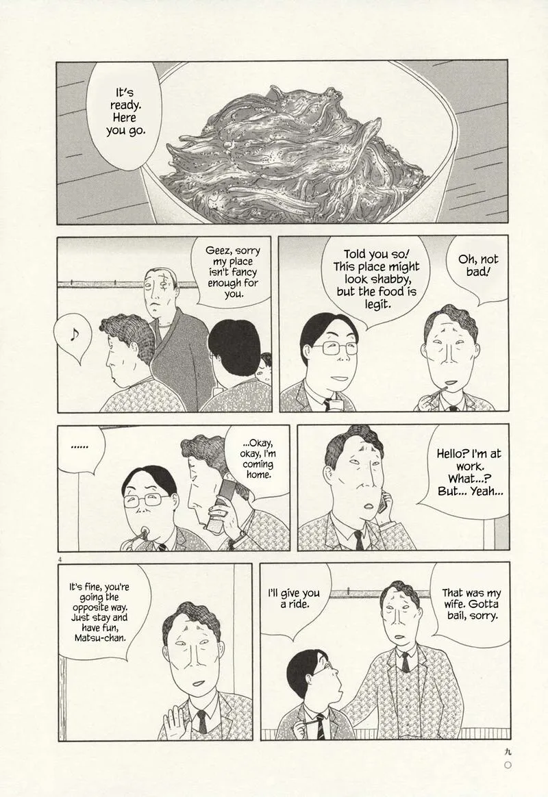 Shinya Shokudou Chapter 66 page 5