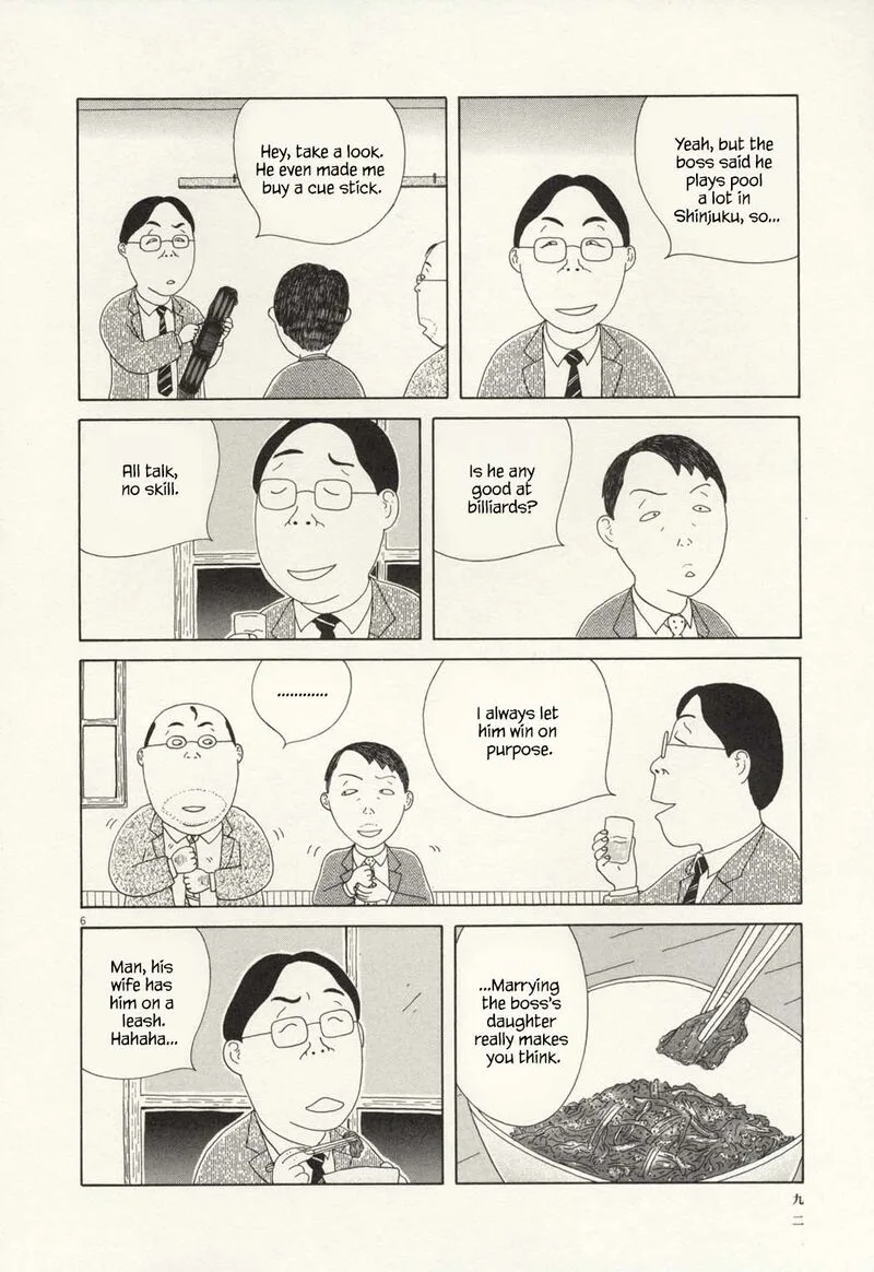 Shinya Shokudou Chapter 66 page 7
