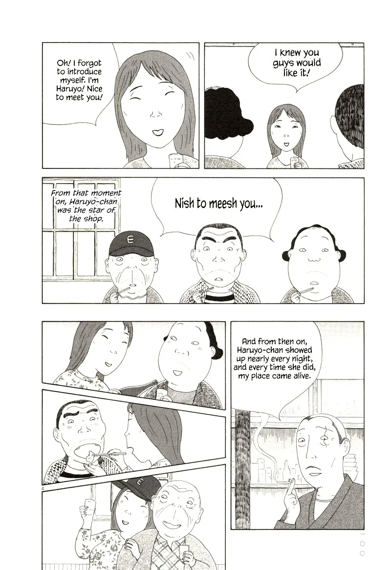 Shinya Shokudou Chapter 67 page 4