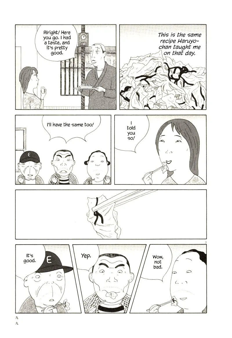 Shinya Shokudou Chapter 67 page 3