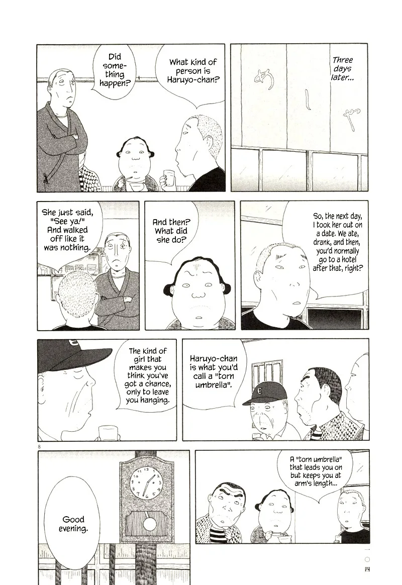 Shinya Shokudou Chapter 67 page 8