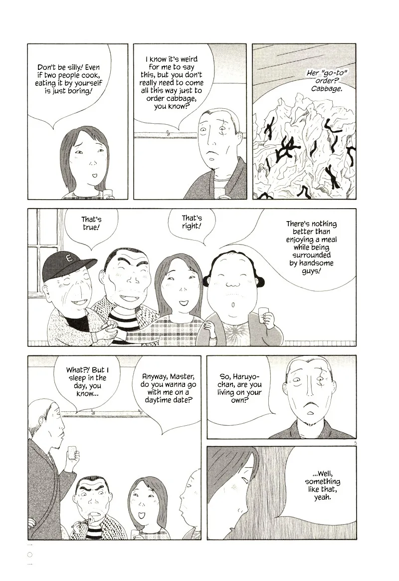 Shinya Shokudou Chapter 67 page 5