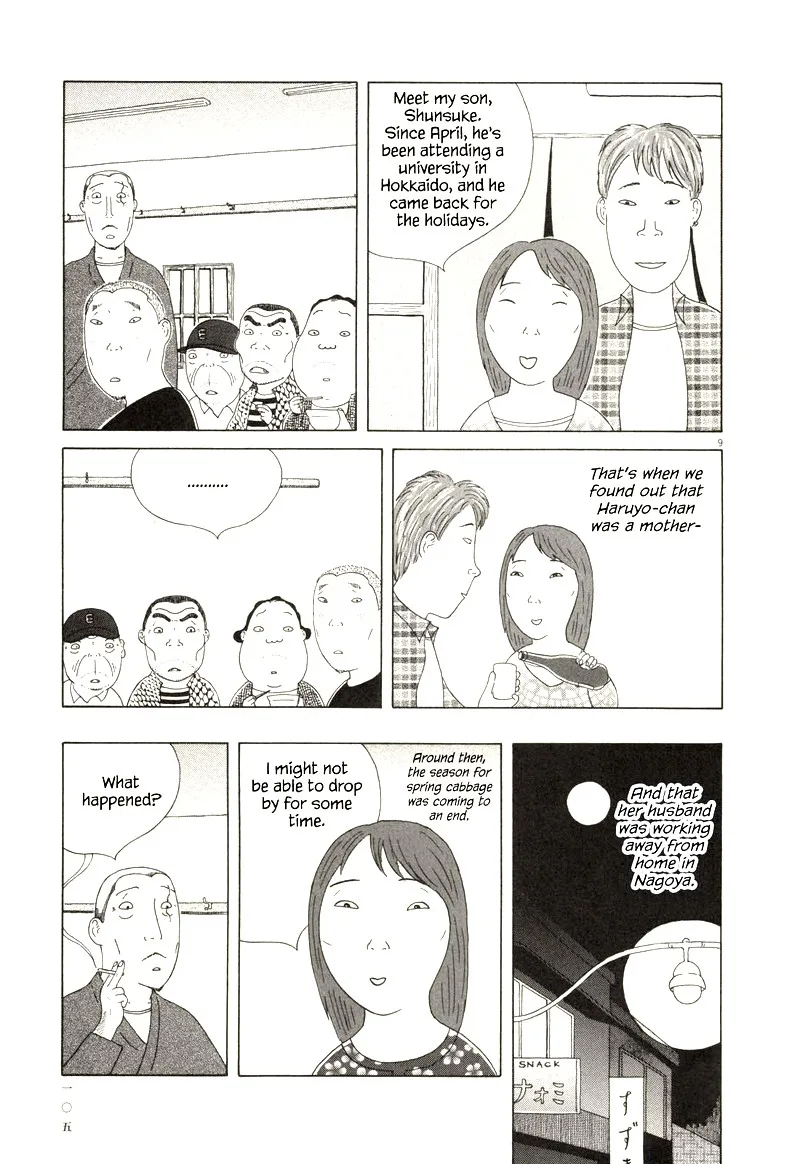 Shinya Shokudou Chapter 67 page 9