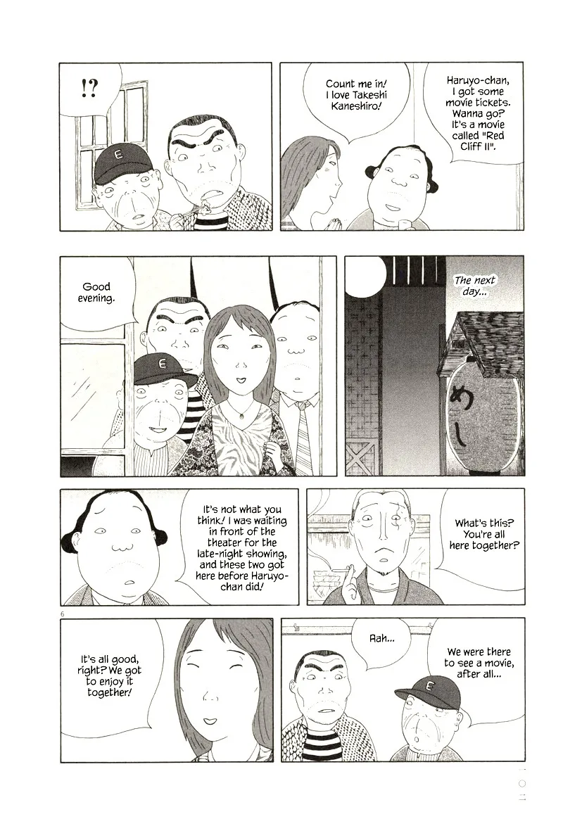 Shinya Shokudou Chapter 67 page 6