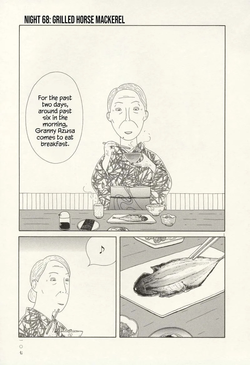 Shinya Shokudou Chapter 68 page 2