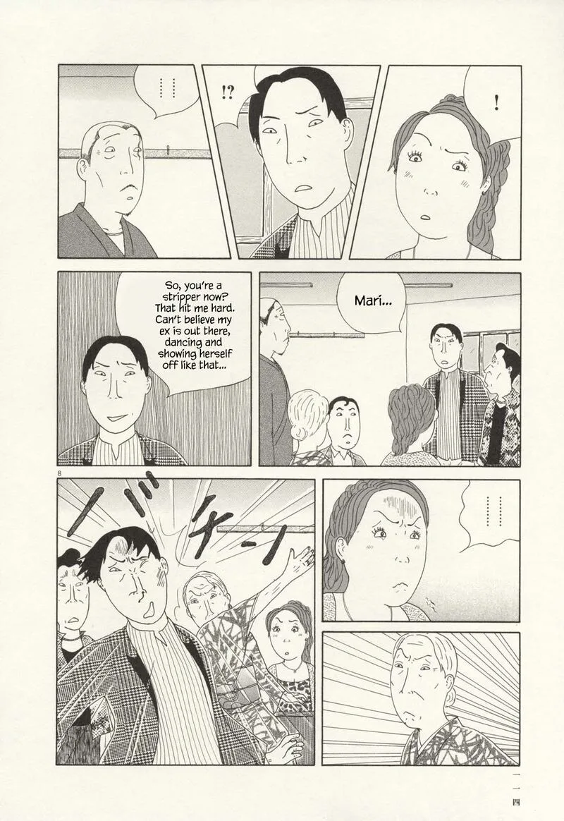 Shinya Shokudou Chapter 68 page 9
