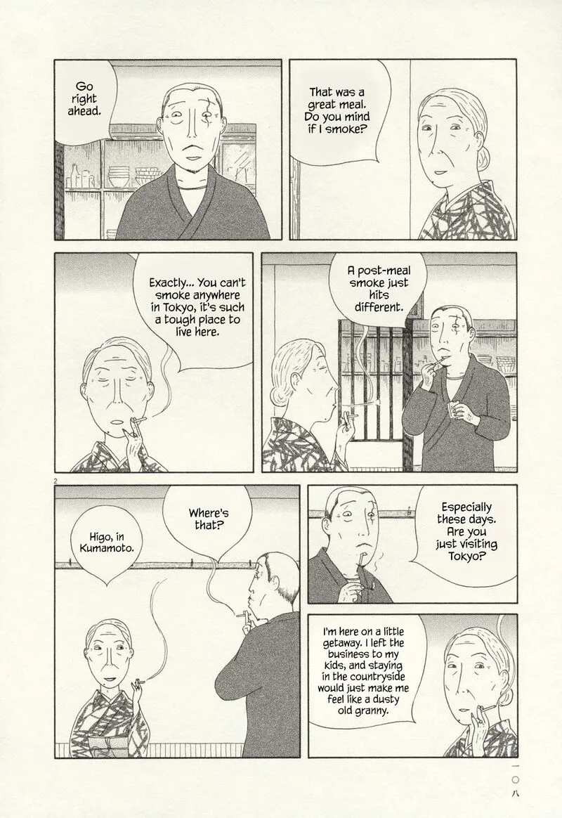 Shinya Shokudou Chapter 68 page 3