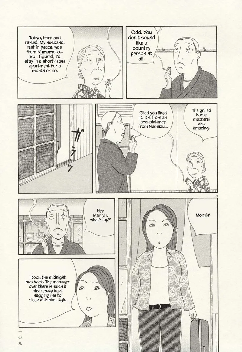 Shinya Shokudou Chapter 68 page 4