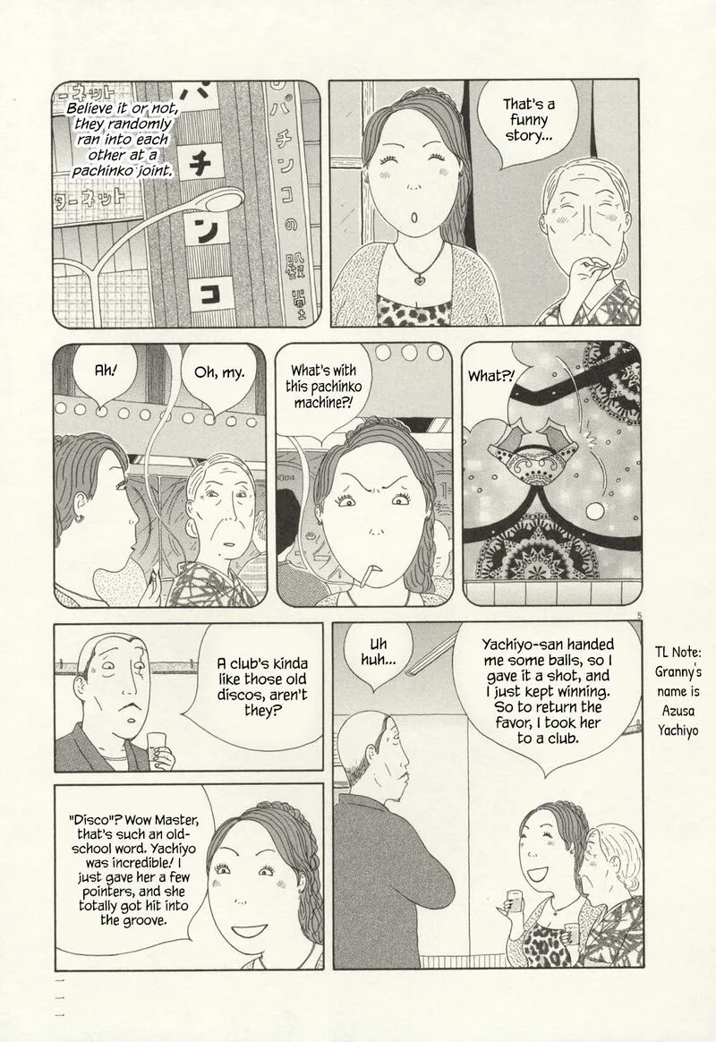 Shinya Shokudou Chapter 68 page 6