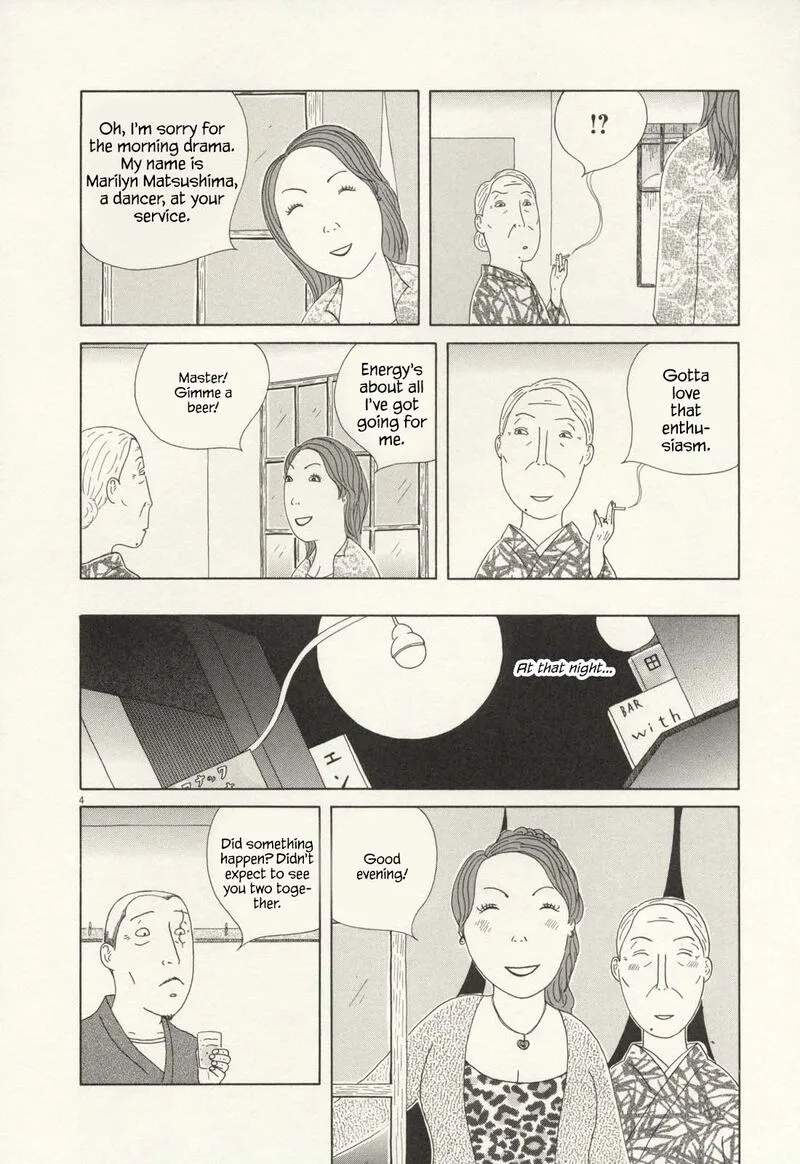 Shinya Shokudou Chapter 68 page 5