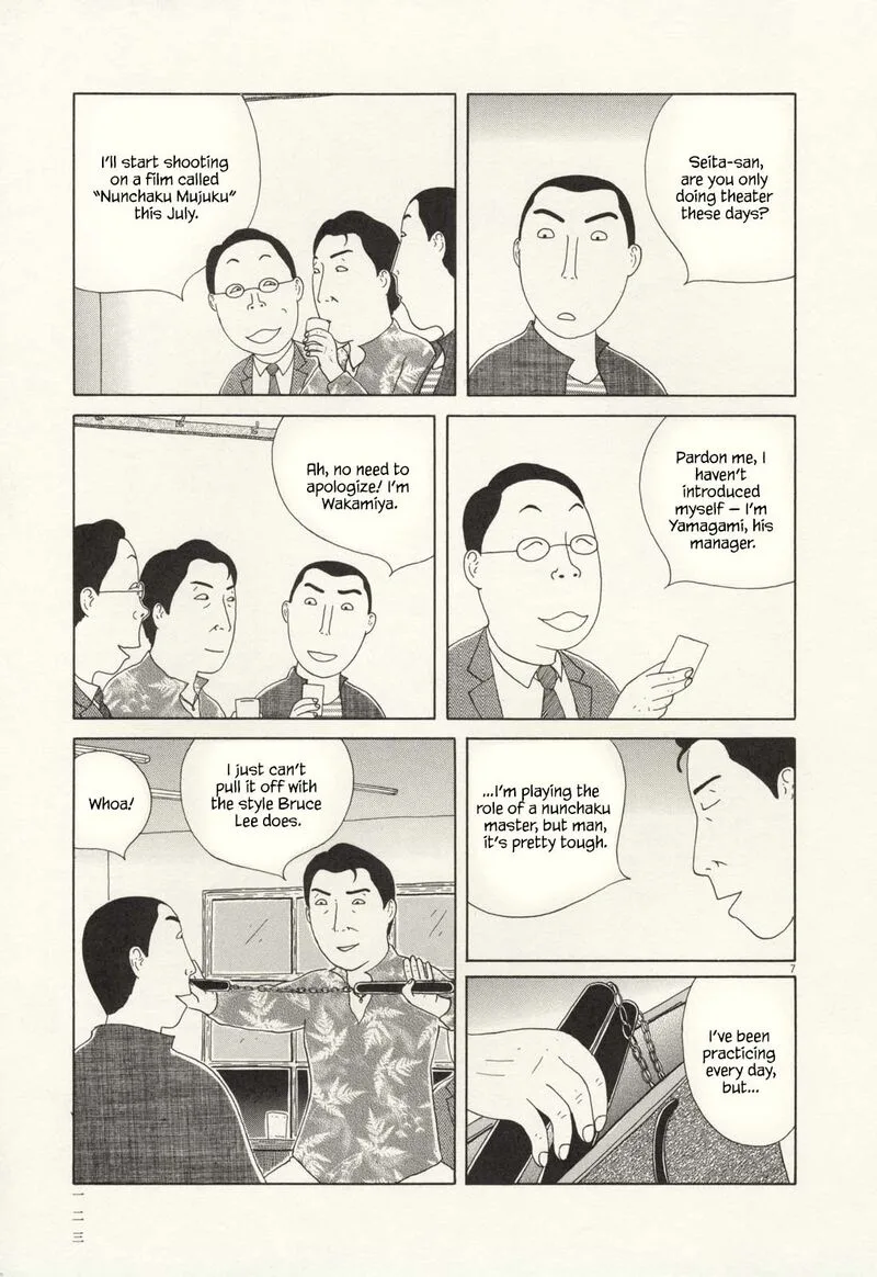 Shinya Shokudou Chapter 69 page 8