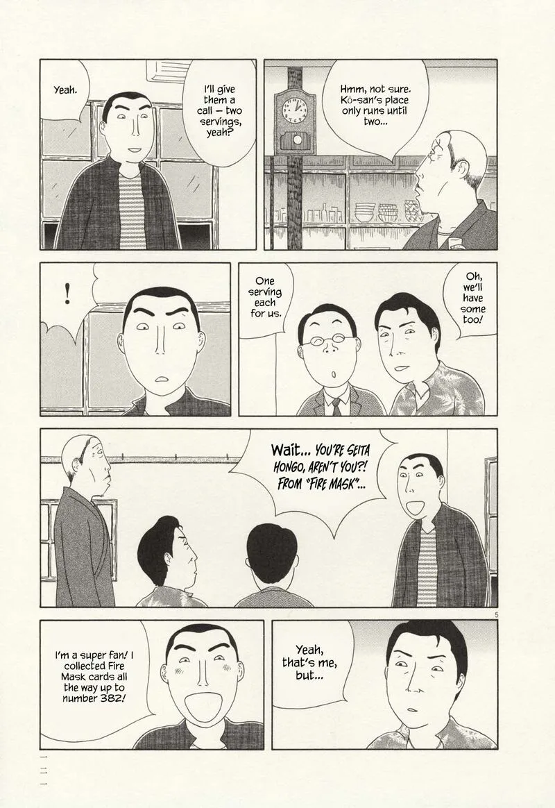 Shinya Shokudou Chapter 69 page 6