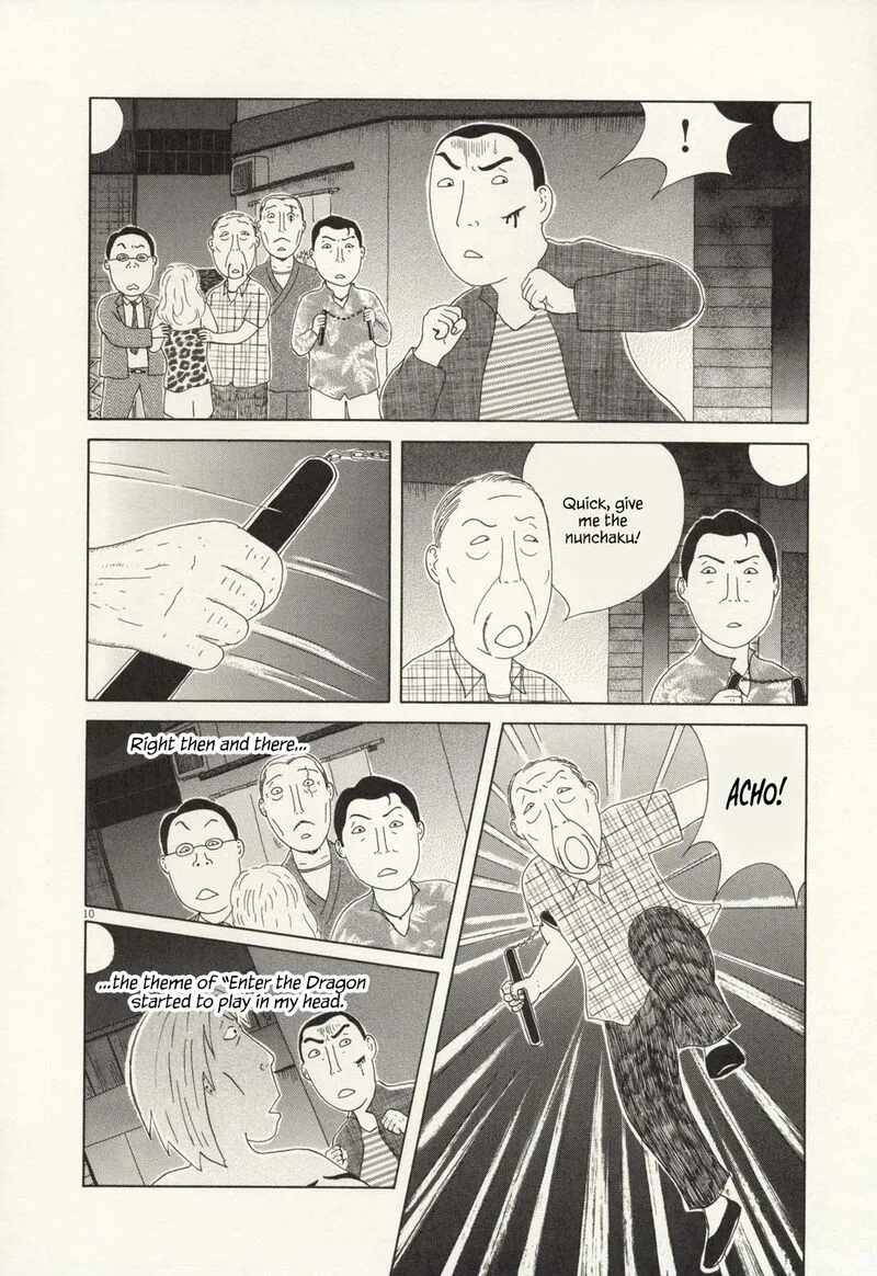 Shinya Shokudou Chapter 69 page 11