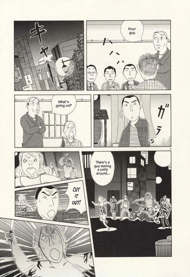 Shinya Shokudou Chapter 69 page 10