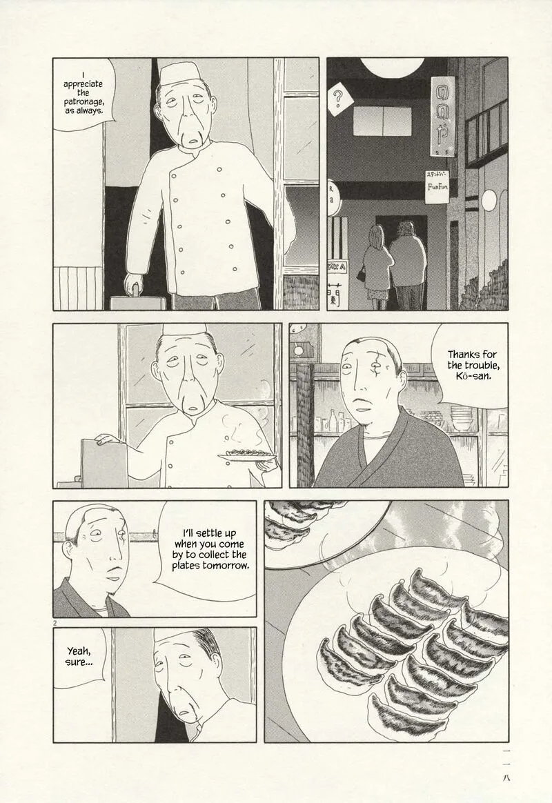 Shinya Shokudou Chapter 69 page 3