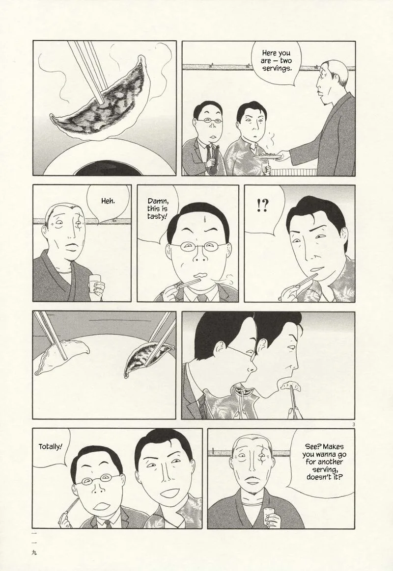 Shinya Shokudou Chapter 69 page 4