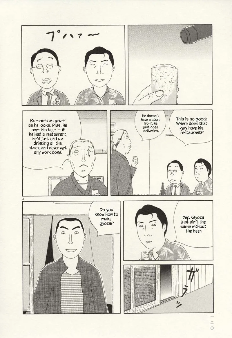 Shinya Shokudou Chapter 69 page 5