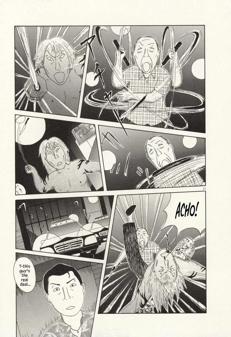 Shinya Shokudou Chapter 69 page 12