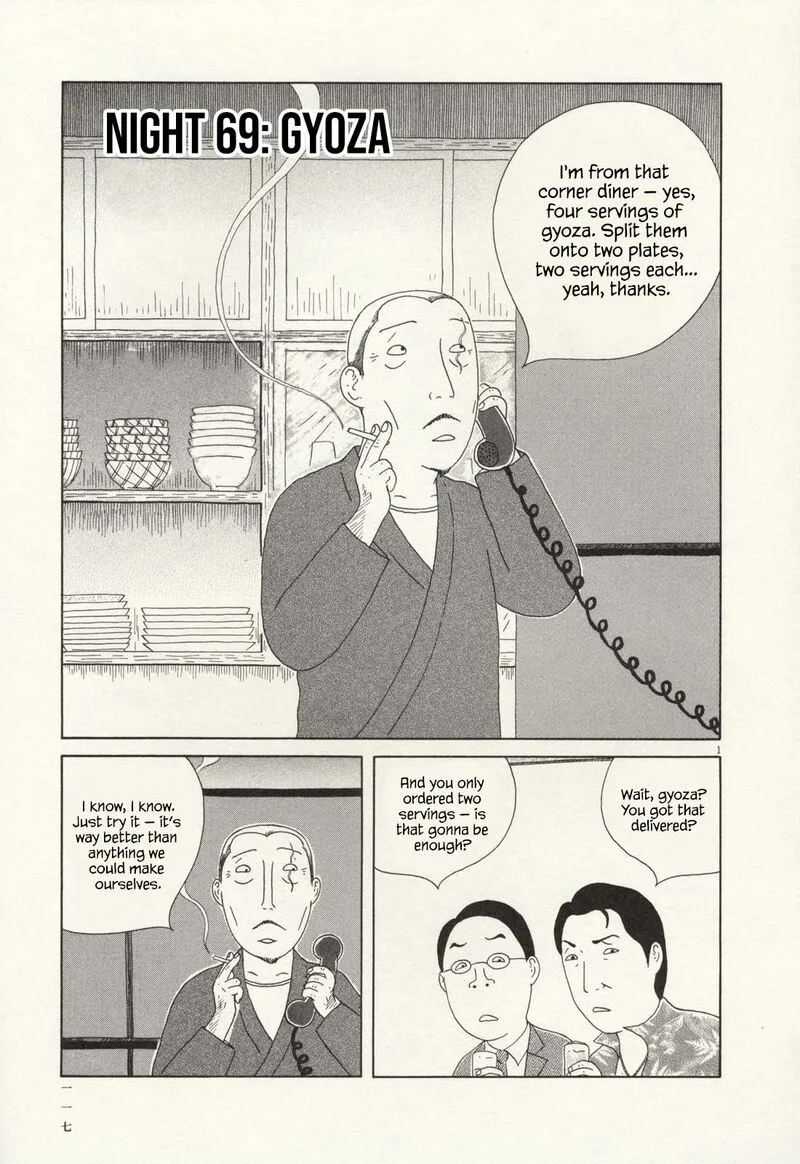 Shinya Shokudou Chapter 69 page 2