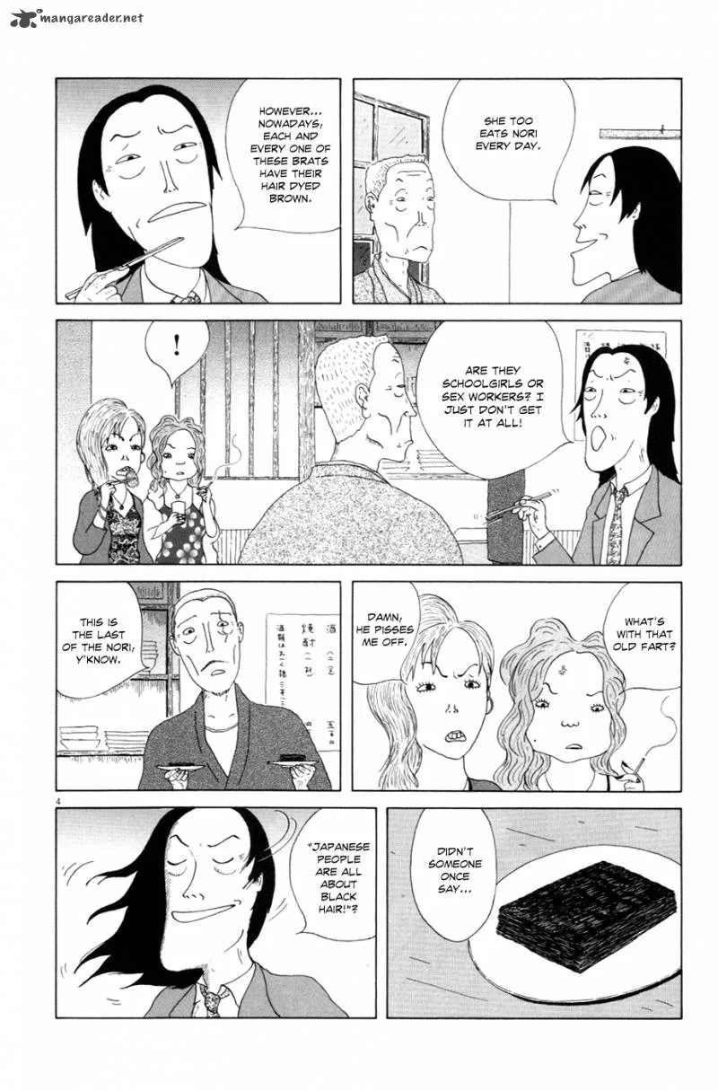 Shinya Shokudou Chapter 7 page 4