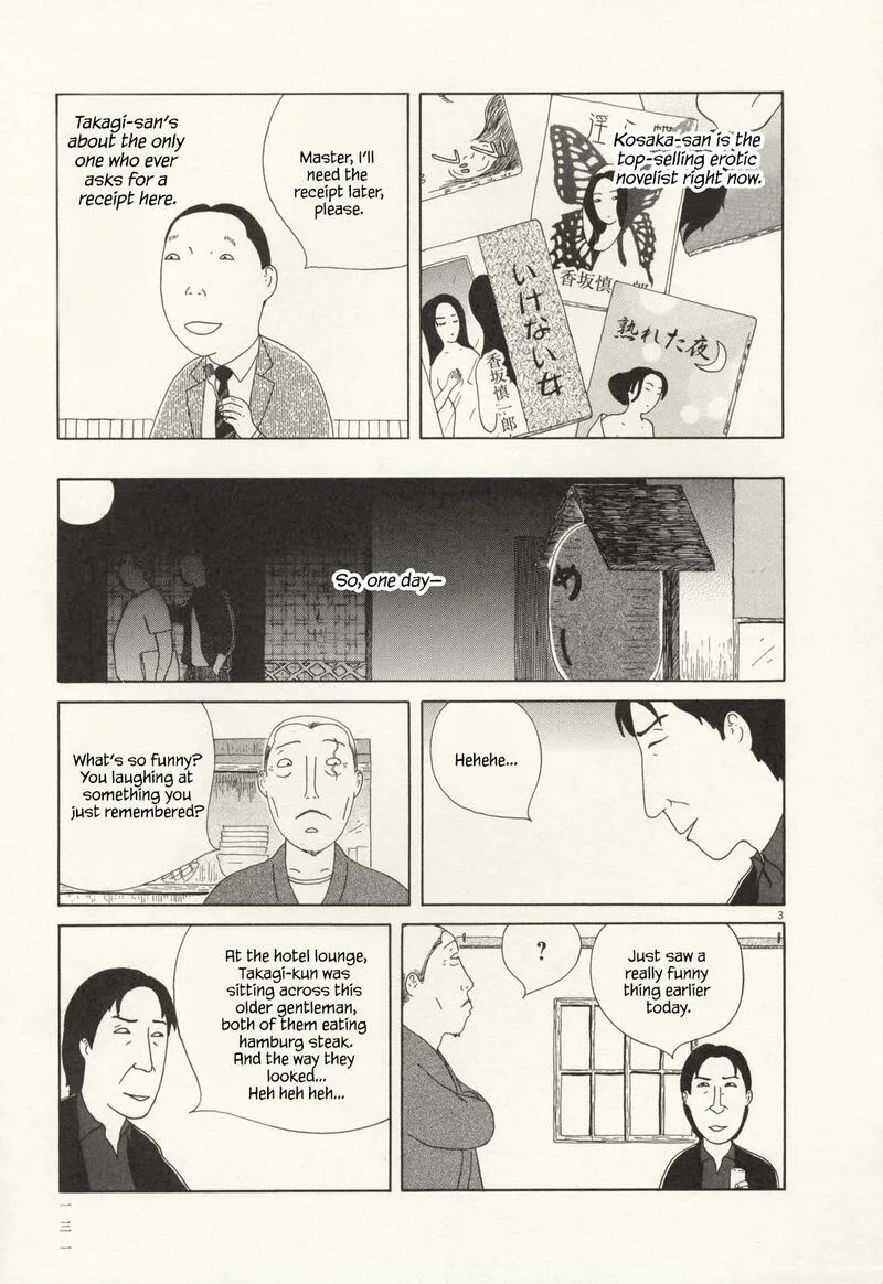 Shinya Shokudou Chapter 70 page 4