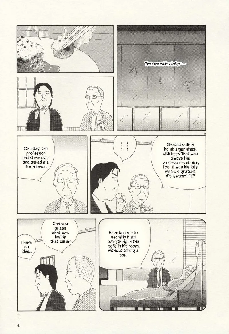 Shinya Shokudou Chapter 70 page 10