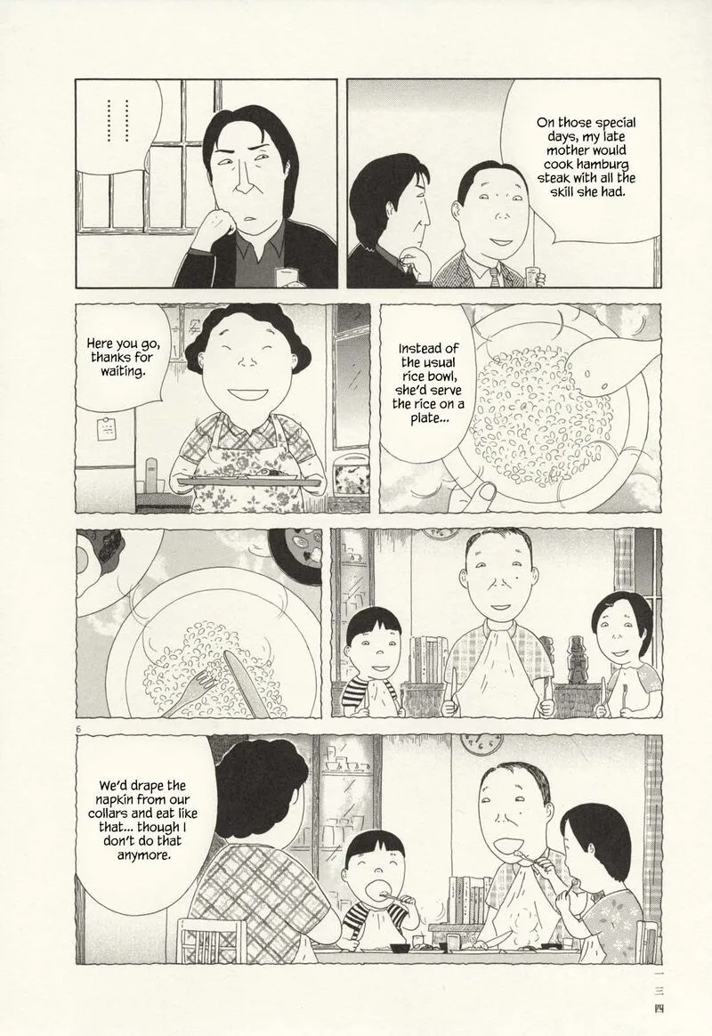 Shinya Shokudou Chapter 70 page 7