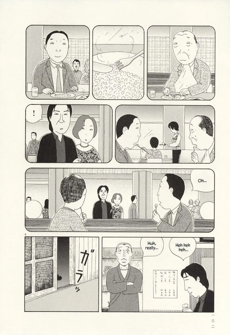 Shinya Shokudou Chapter 70 page 5