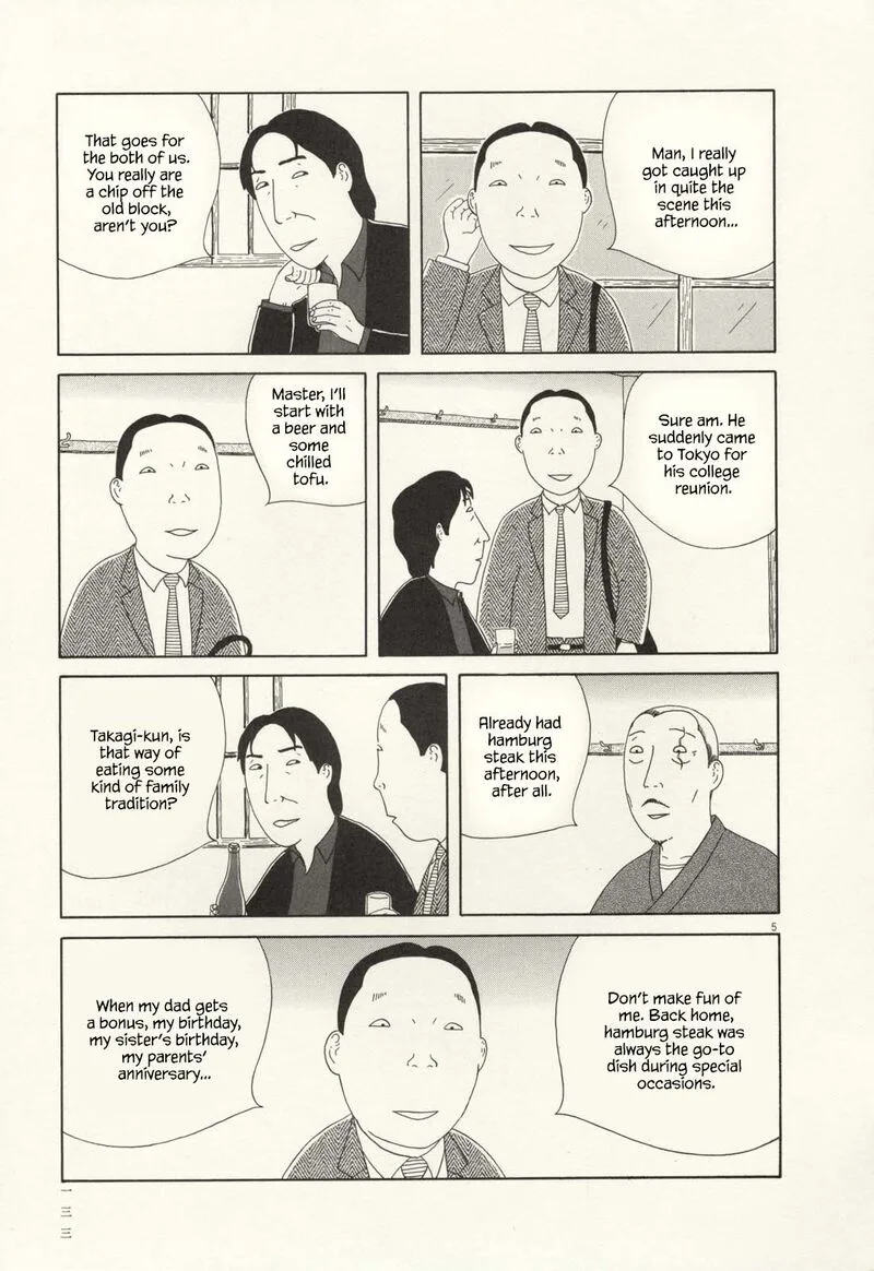 Shinya Shokudou Chapter 70 page 6