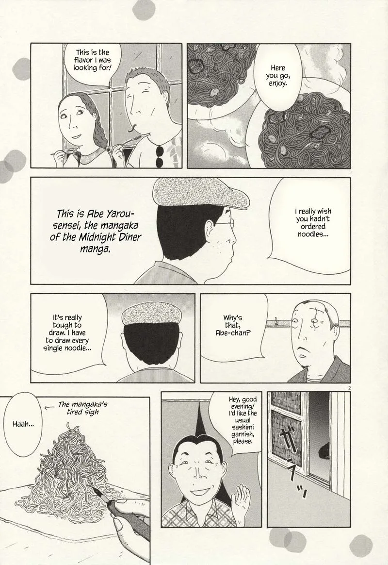Shinya Shokudou Chapter 71 page 14