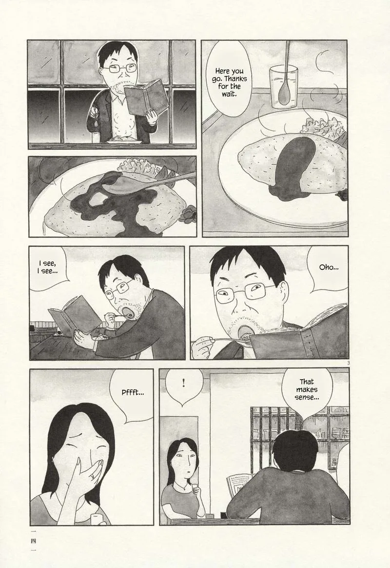 Shinya Shokudou Chapter 71 page 4