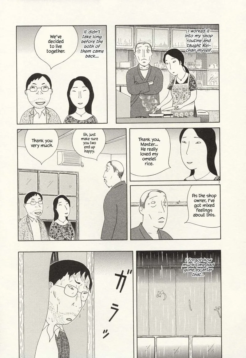 Shinya Shokudou Chapter 71 page 8