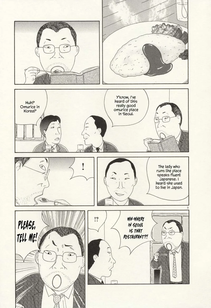 Shinya Shokudou Chapter 71 page 10