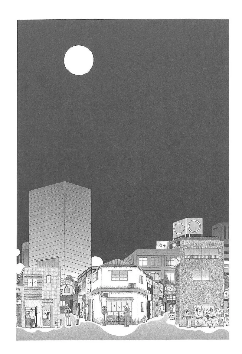 Shinya Shokudou Chapter 72 page 7