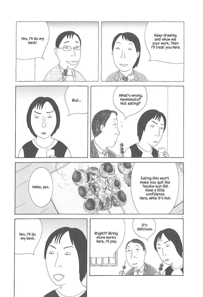 Shinya Shokudou Chapter 72 page 15