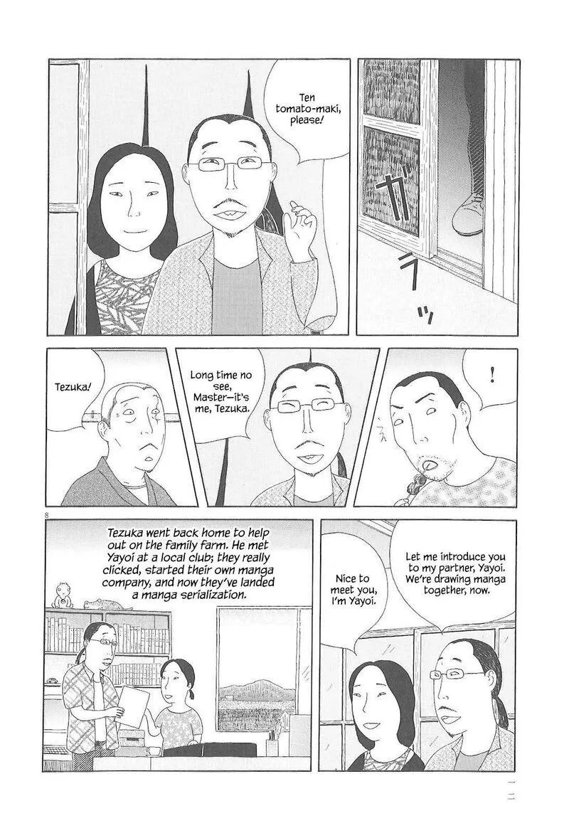 Shinya Shokudou Chapter 72 page 18