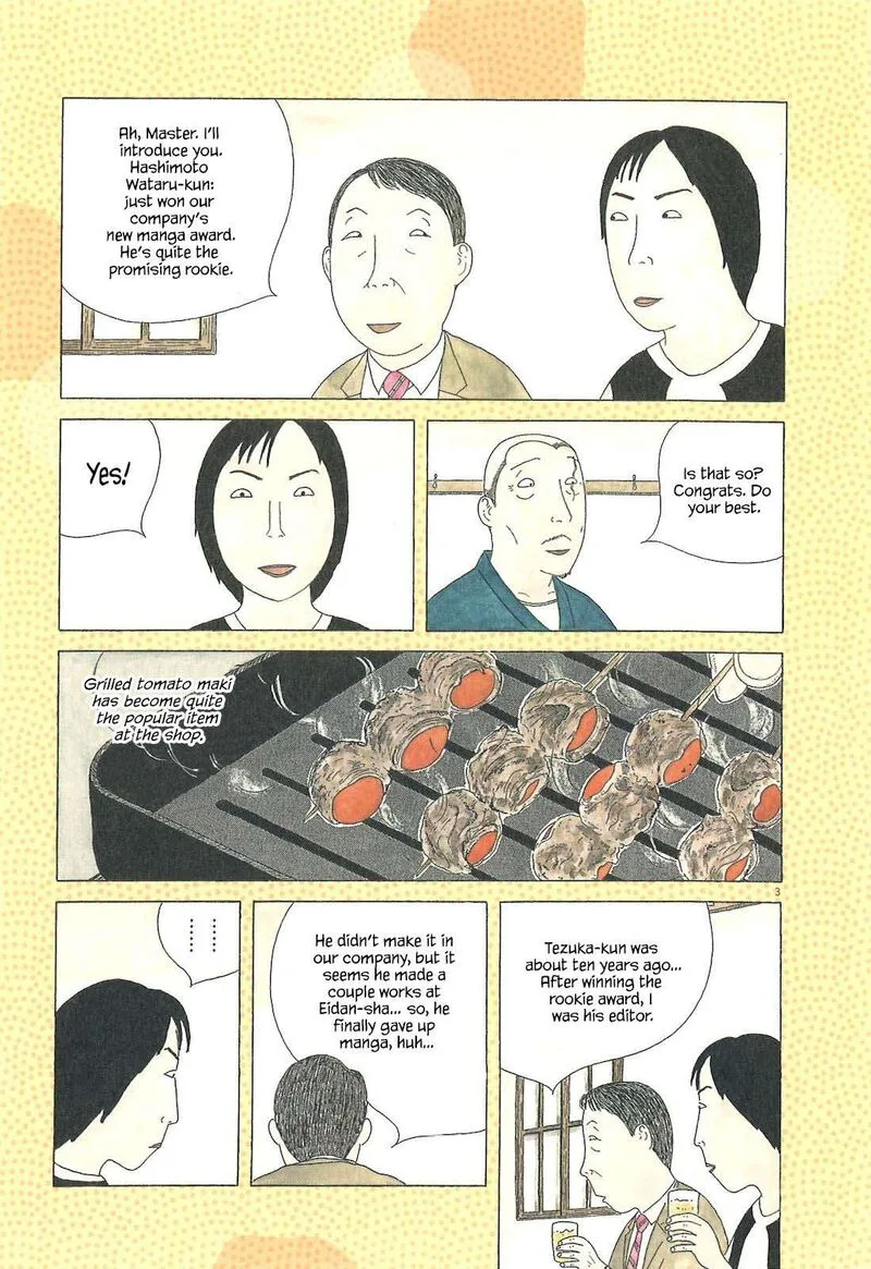Shinya Shokudou Chapter 72 page 13