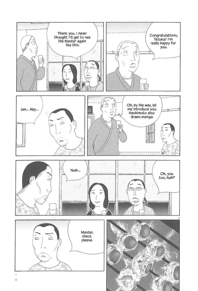 Shinya Shokudou Chapter 72 page 19