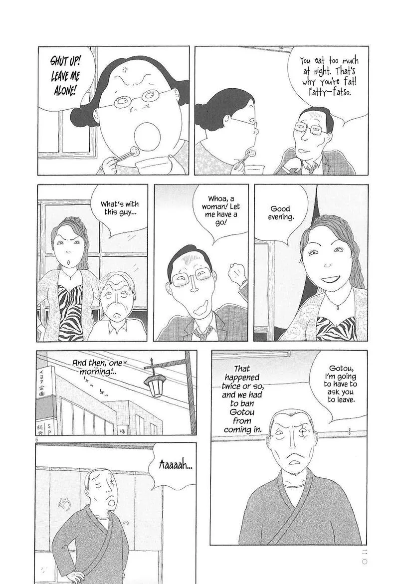 Shinya Shokudou Chapter 73 page 7