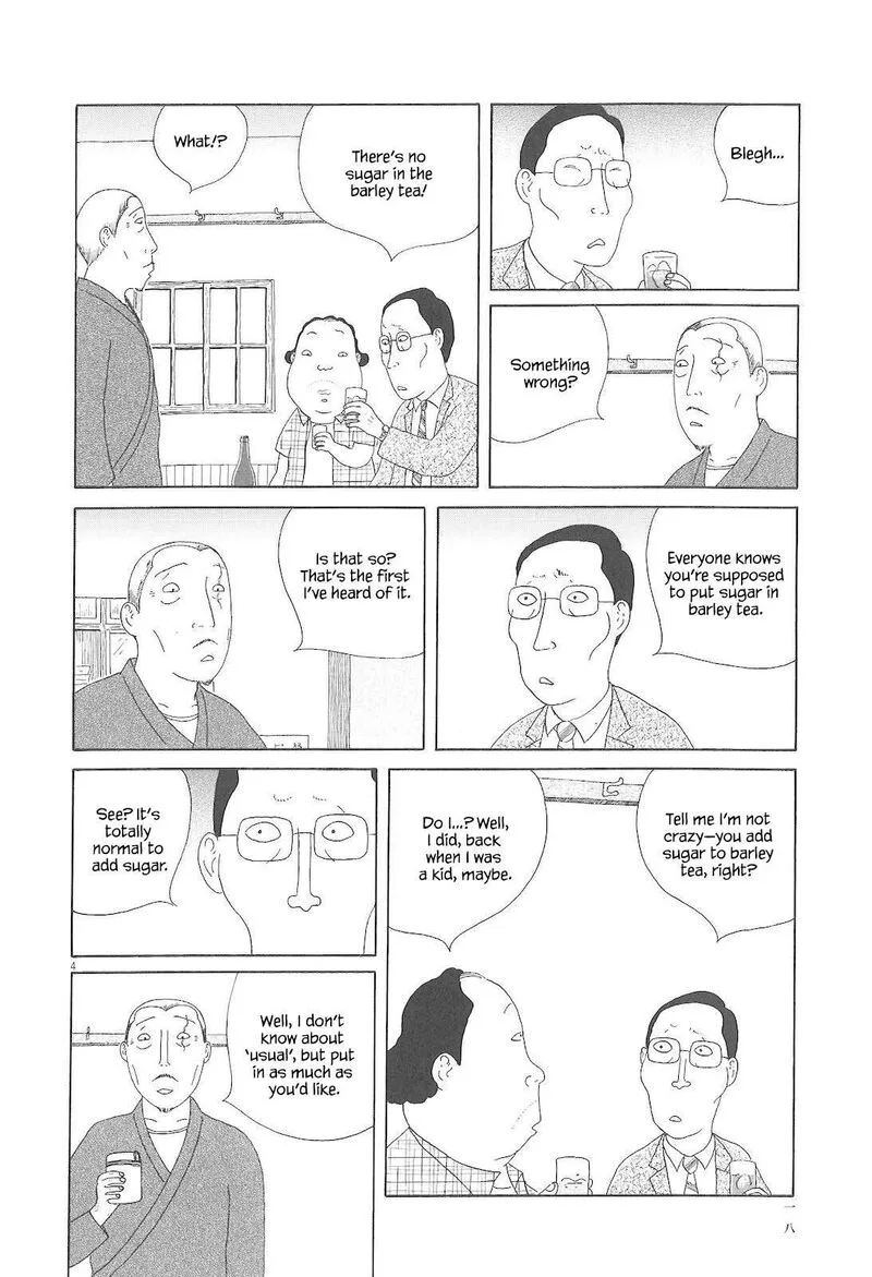 Shinya Shokudou Chapter 73 page 5