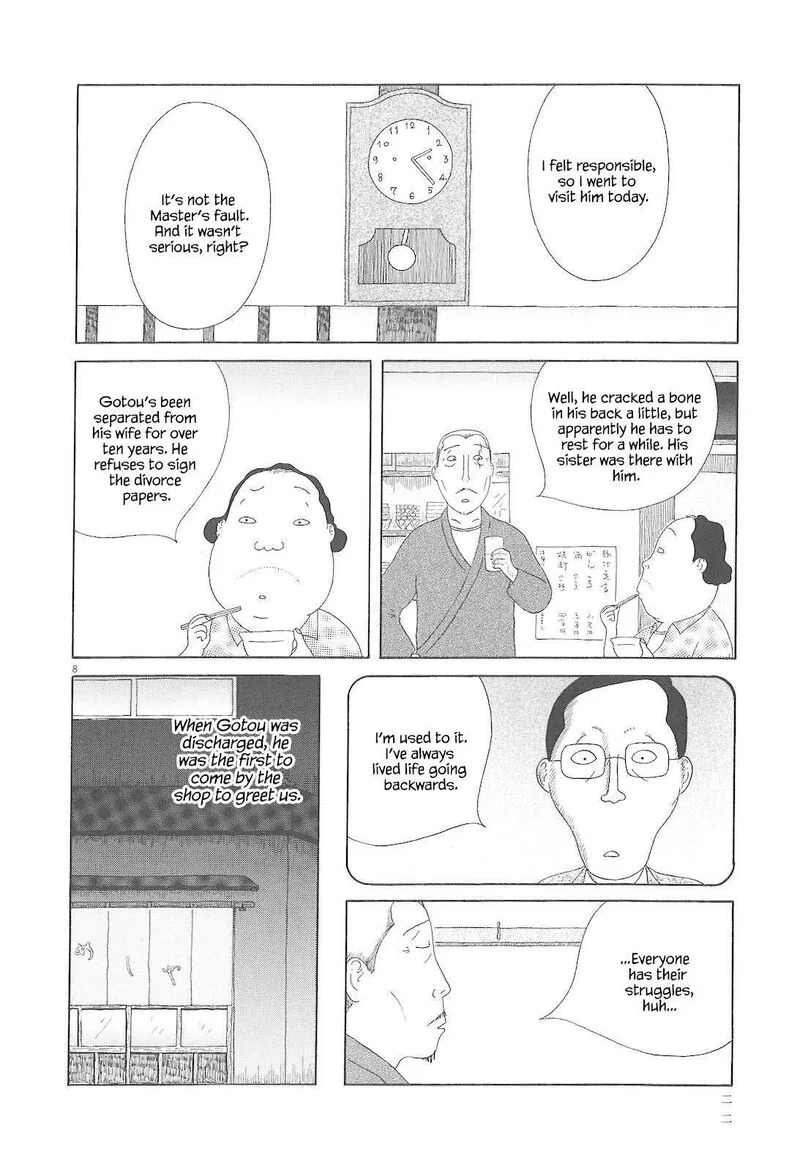 Shinya Shokudou Chapter 73 page 9