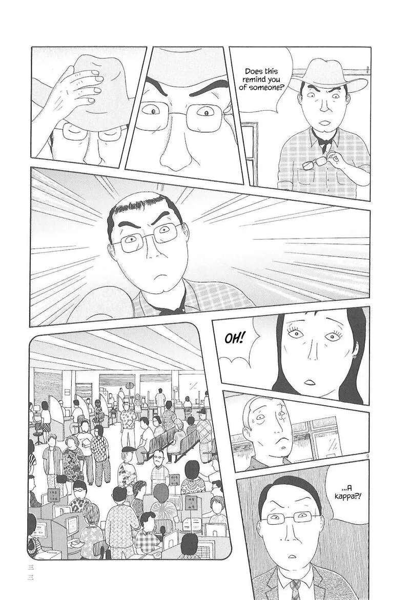 Shinya Shokudou Chapter 74 page 10