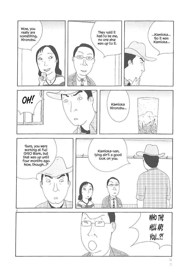 Shinya Shokudou Chapter 74 page 9