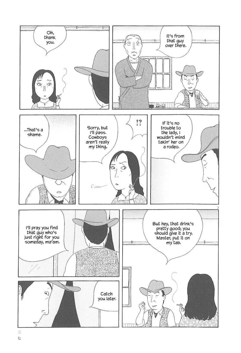 Shinya Shokudou Chapter 74 page 4