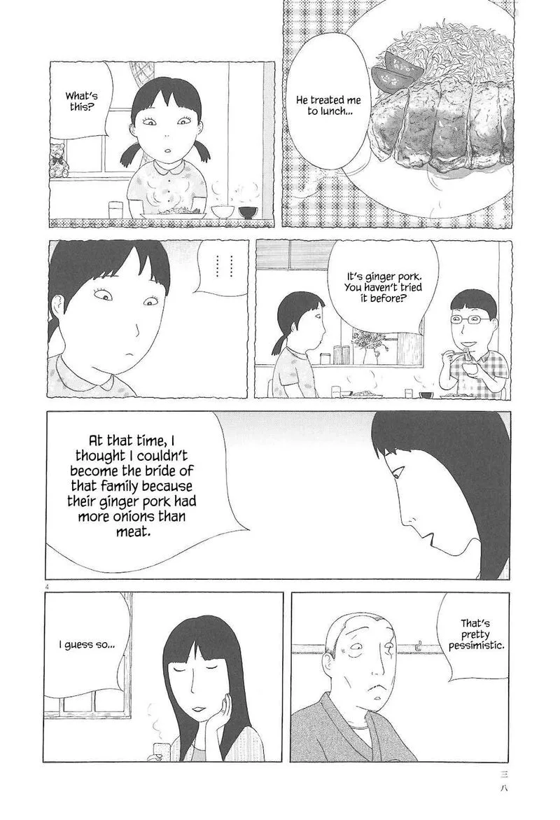 Shinya Shokudou Chapter 75 page 5
