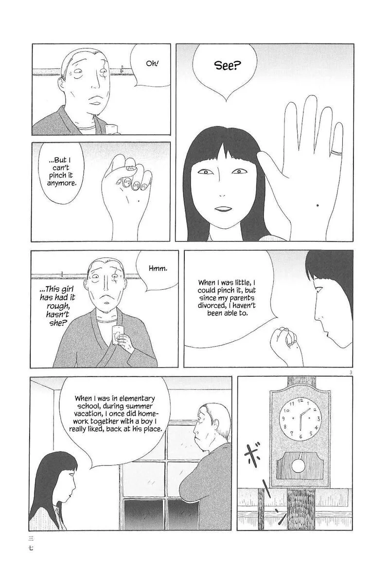 Shinya Shokudou Chapter 75 page 4