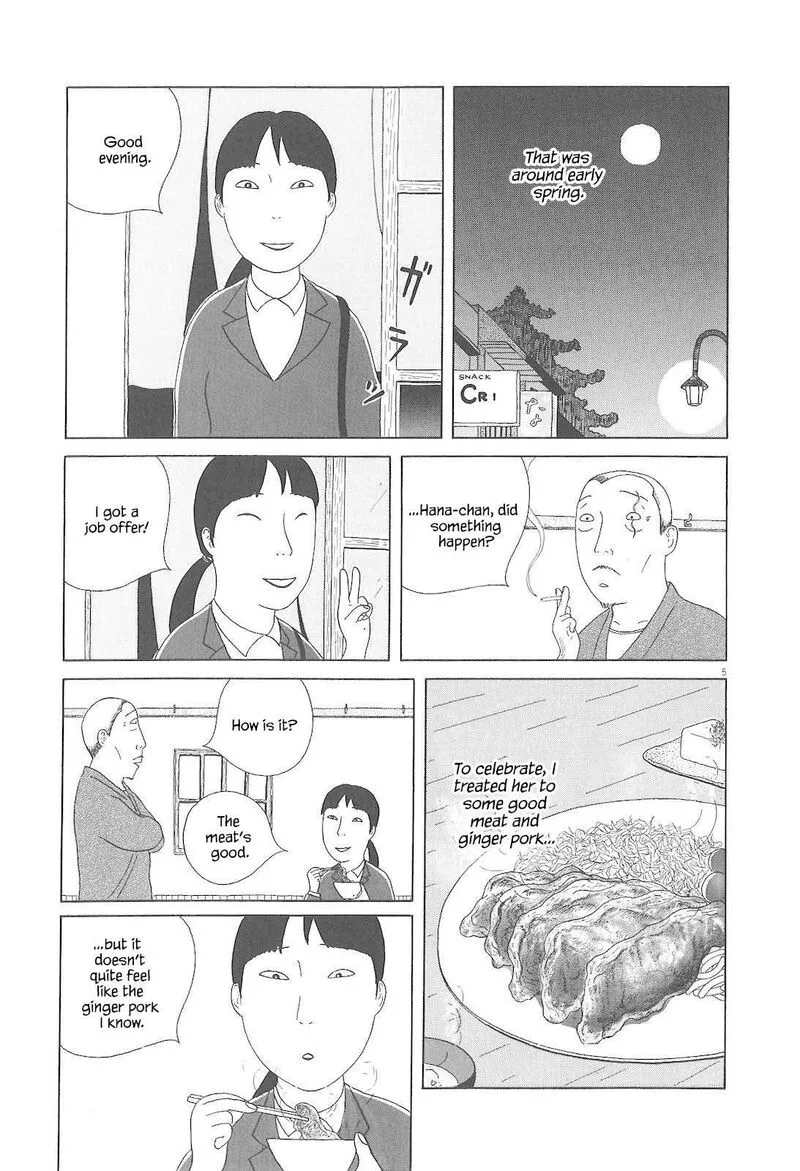 Shinya Shokudou Chapter 75 page 6