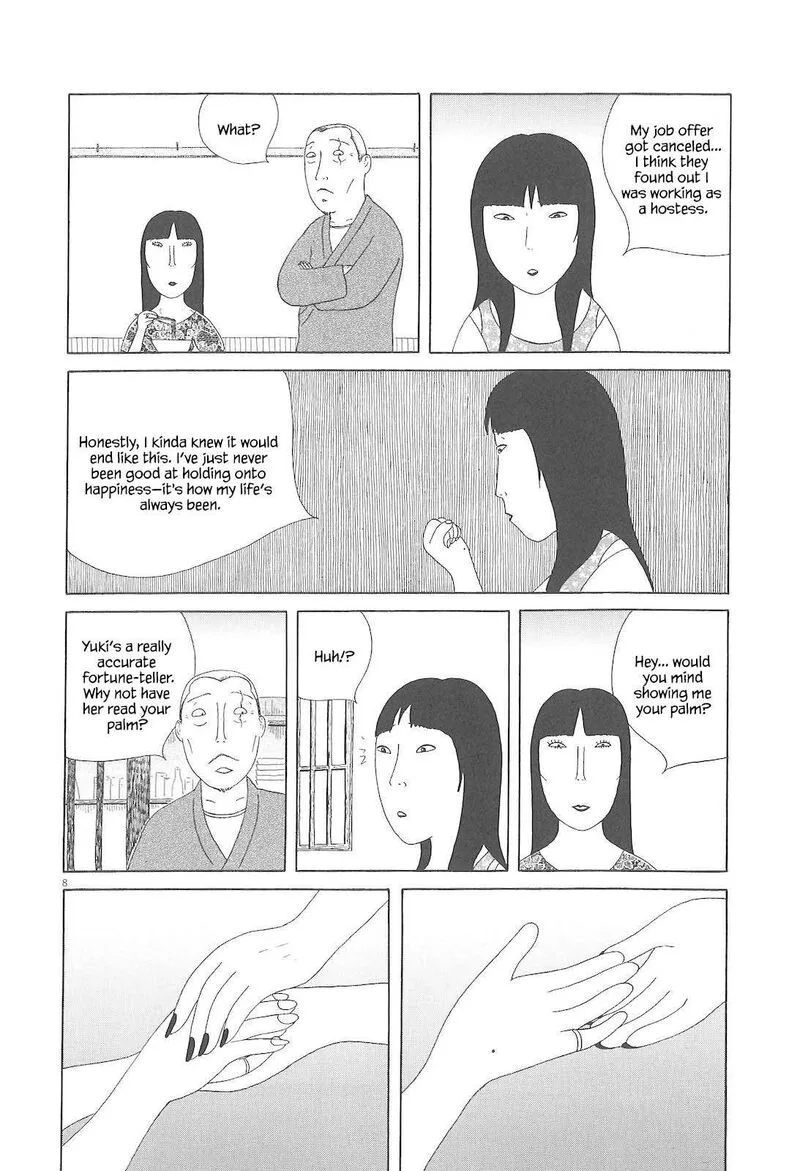 Shinya Shokudou Chapter 75 page 9