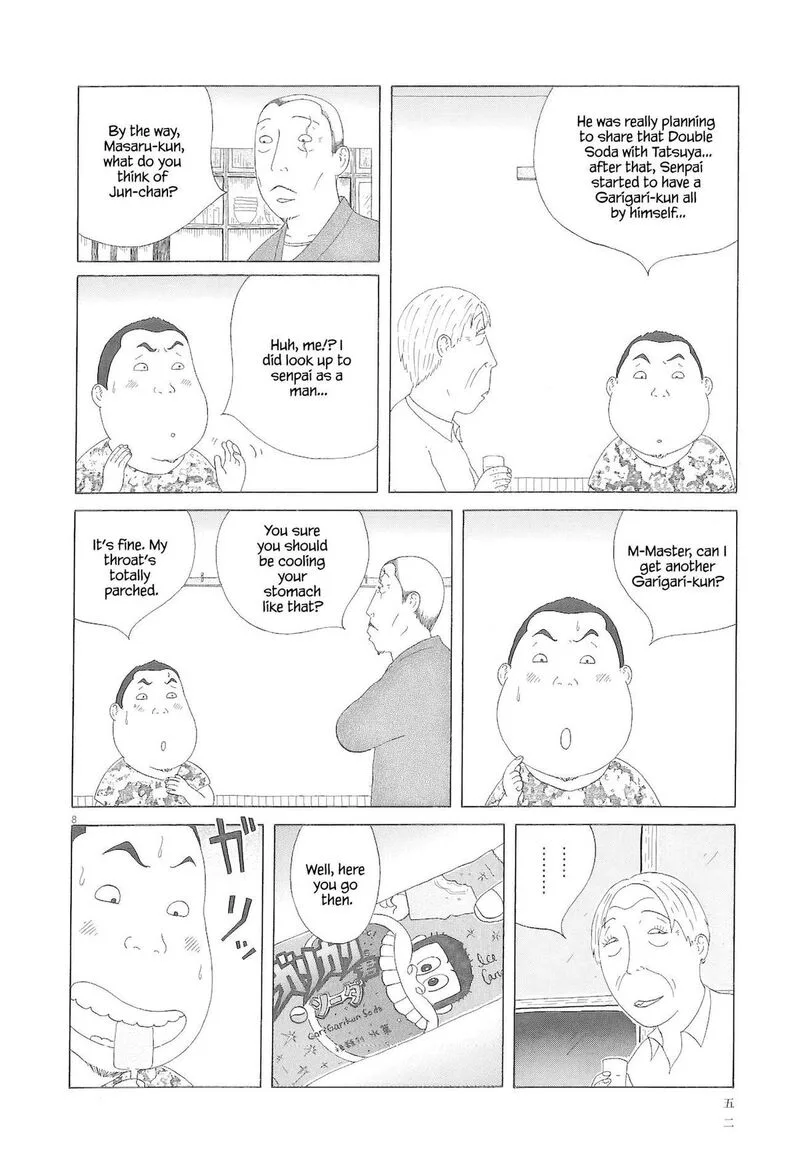 Shinya Shokudou Chapter 76 page 9