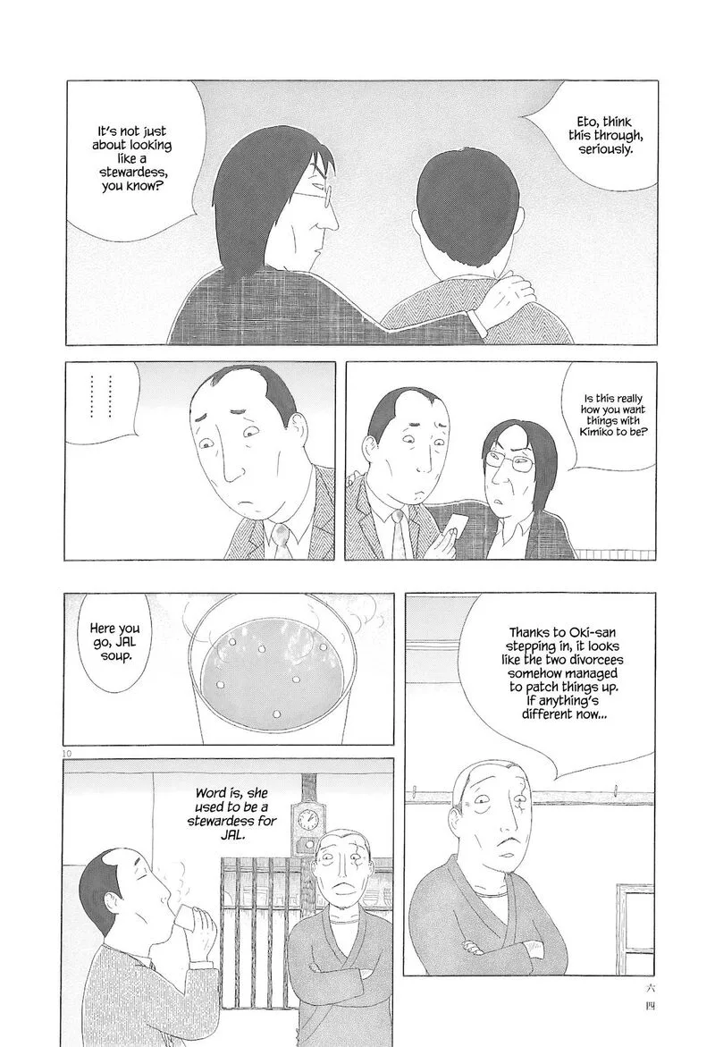 Shinya Shokudou Chapter 77 page 11